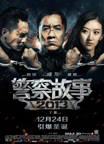 国产爱搞